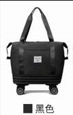Travel Bags With Shoe Compartment Unisex Customized Logo Waterproof Folding Duffle Travel Bag With Detachable Wheels