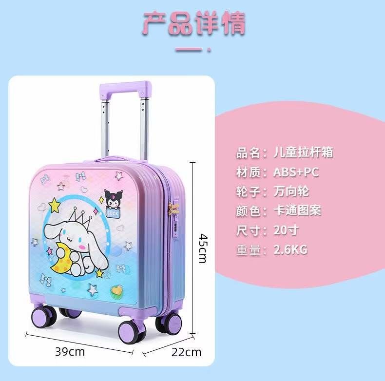 Kids Cartoon Pattern Mini Wheels Travel Trolley Bag Abs Luggage Suitcase Case For Outdoors