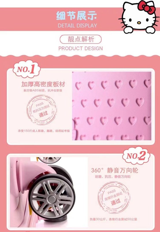 Wholesaler Customized ABS Riding Luggage Great Price 4 Wheels Trolley Bag Children Travel Suitcase Sets