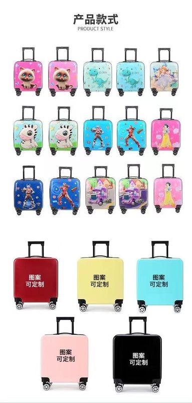 High Quality Kids Travel Bags Luggage Carry On ABS+PC Portable Carry On 18inch Children Travel Luggage Bag