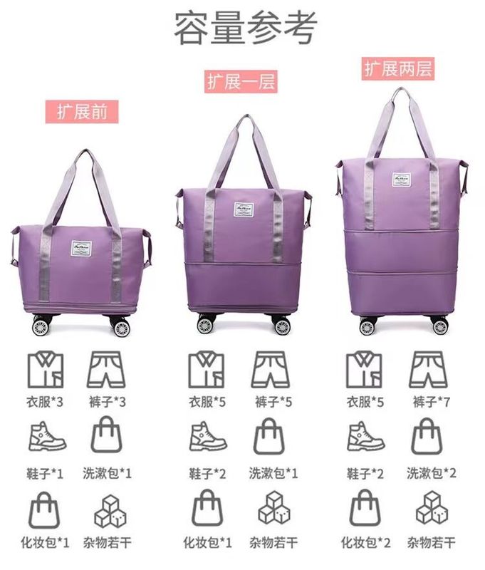 Wholesale Expandable Folding Duffel Bag Waterproof Dry Wet Bag Organizer Weekender Travel Luggage Bag With Wheels