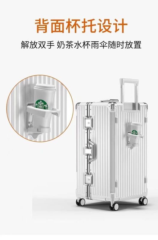 Frame Luggage Trolley Universal Wheel Suitcase Large Capacity Boarding Luggage Multifunctional Zipper And Aluminum