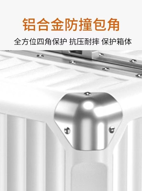 Frame Luggage Trolley Universal Wheel Suitcase Large Capacity Boarding Luggage Multifunctional Zipper And Aluminum