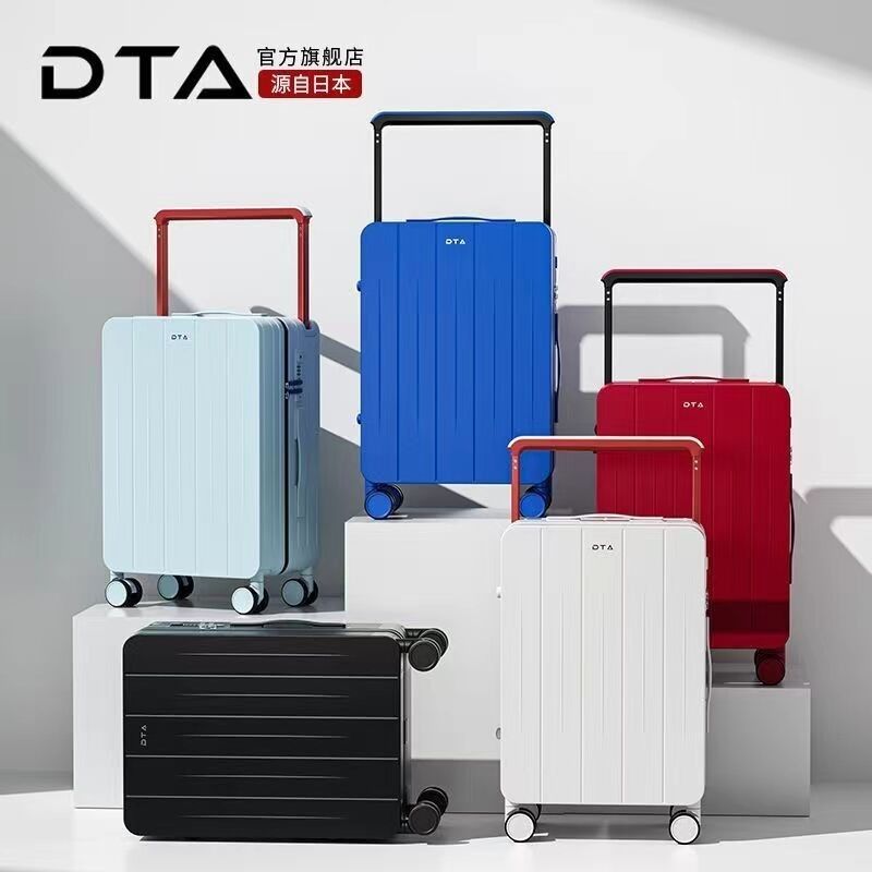 New Trend Wide Trolley PC Luggage Hard Shell With Waterproof Zipper Spinner Wheels Travel Suitcase
