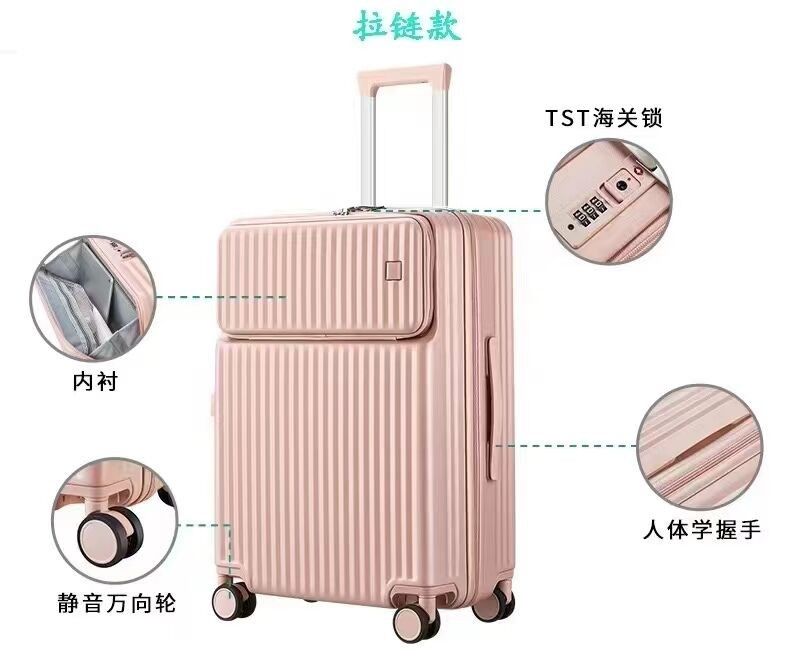 High Quality ABS PC Hard Luggage Carry On Luggage With TSA And Front Open Laptop Pocket 20/24/26 Inch Luggage Bags