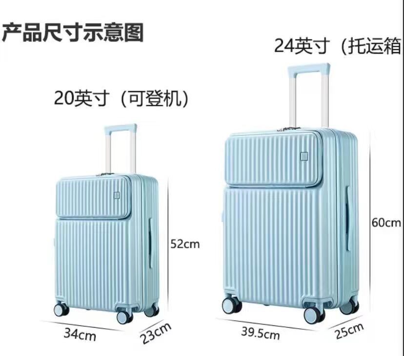20 24 26 Inch PC Suitcase Ready Stock Aluminum Trolley Bag With Front Opening Pocket Cases
