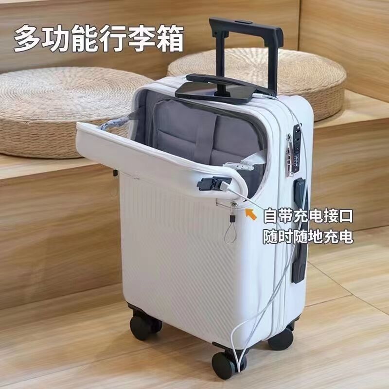 Wheel Travel Box, 24 Inch Password Box, 20 Inch Boarding Case, Zipper, Lightweight Luggage