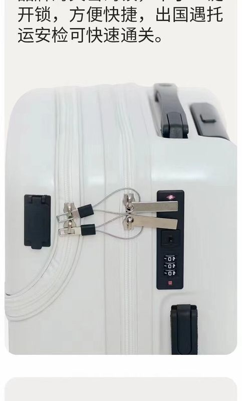 Wheel Travel Box, 24 Inch Password Box, 20 Inch Boarding Case, Zipper, Lightweight Luggage