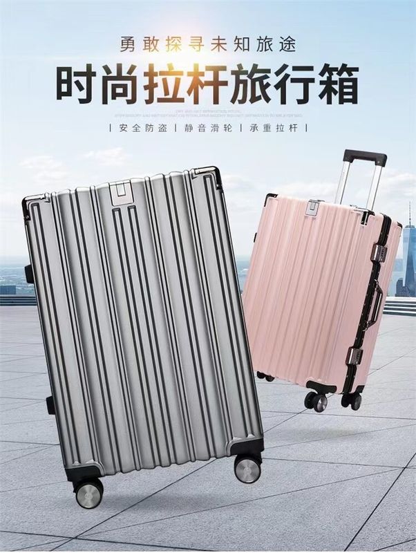 Aluminum Frame Hand Luggage Mute Universal Wheel Trolley Case In Stock Large Capacity Baggage Luggage Trolly Bag