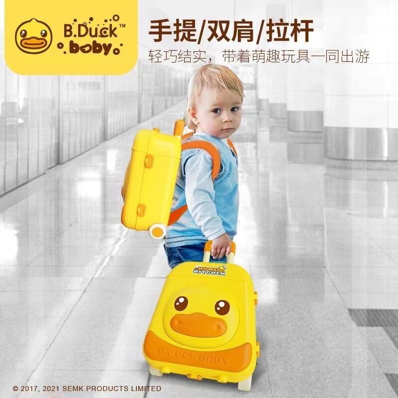 Wholesale Custom Designer ABS Trolley Case Customized Printing Luggage Cartoon 2 Wheels Suitcases For Kids