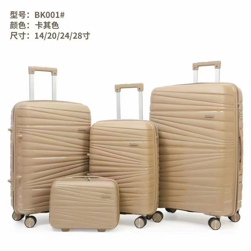Hot Sell PP Travel Bag Luggage Sets 14
