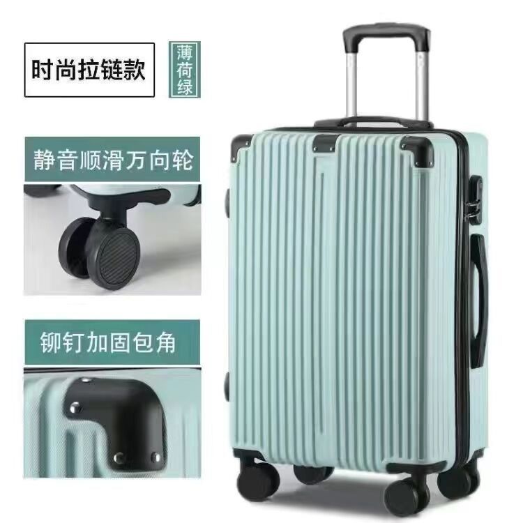 Fashion Design Customized Smart Trolley Case With Universal Wheels Luggage Suitcase Set For Travel