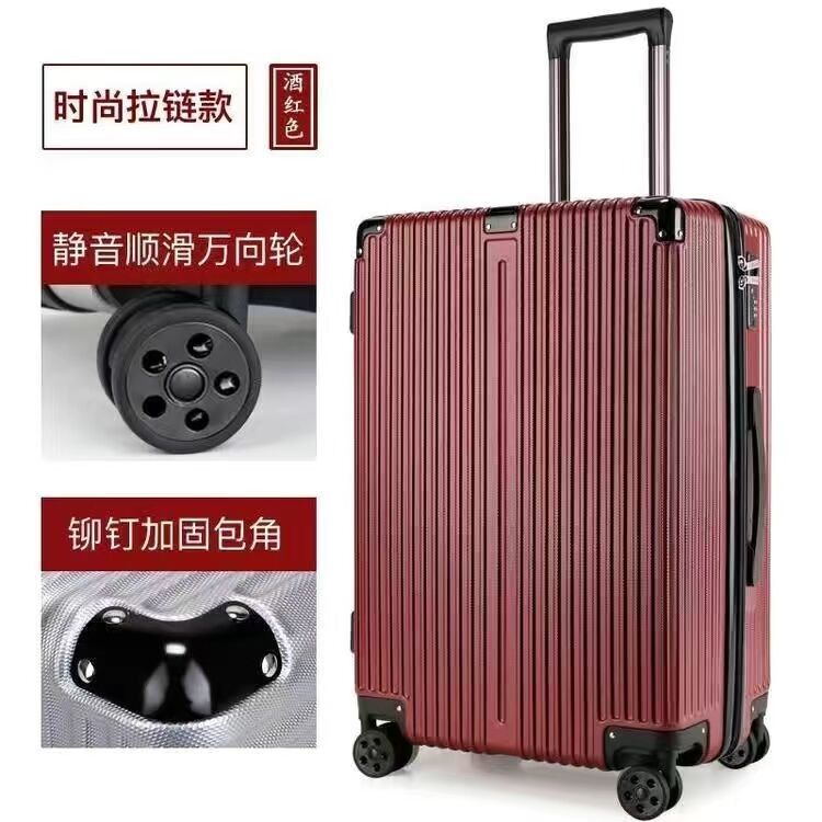 Factory Trolley Hard Case 18 20 22 24 26 Inch ABS Luggage Durable Travel Suitcase Luggage Bags Sets