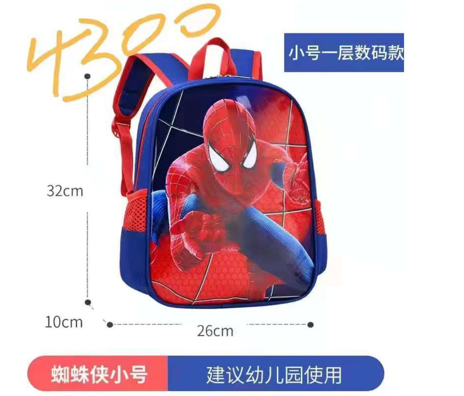 AL Kuromi 3 In 1 School Bags Set With Lunch Box Pencil Case Girls My Melody Backpack Children Dinosaur School Bags