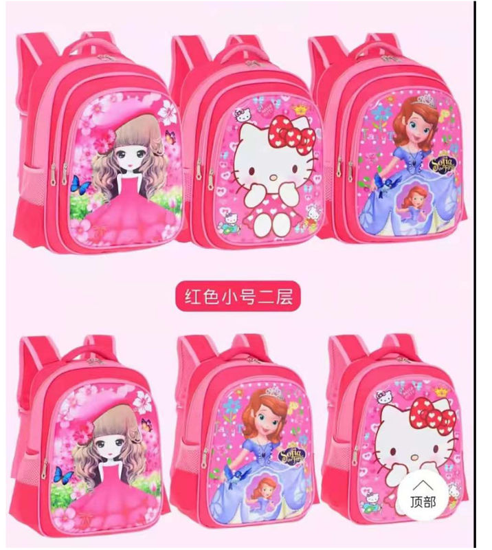 AL Kuromi Elementary 3d School Backpack 3-Piece Set 1-6th Grade Children'S Cartoon Backpack Pencil Case Bag