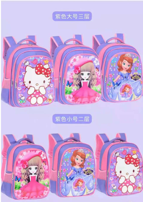 New Kuromi School 3d Printed Backpack Cartoon Anime Spider Backpack Fashionable Large Capacity Backpack