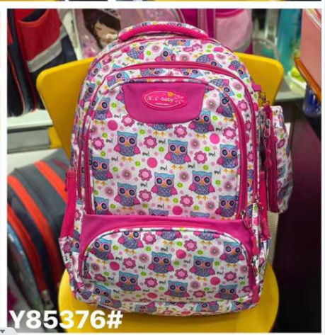 School Bags Kids Backpack School Book Backpack For School Children Leisure Student Schoolbags