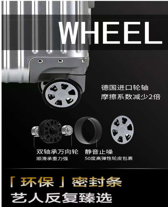 Super Hot Sale High Quality PP Trolley Luggage Bag Unisex Travel Set With Spinner Caster Newest Hard Shell PP Design