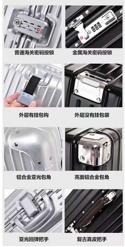 Super Hot Sale High Quality PP Trolley Luggage Bag Unisex Travel Set With Spinner Caster Newest Hard Shell PP Design