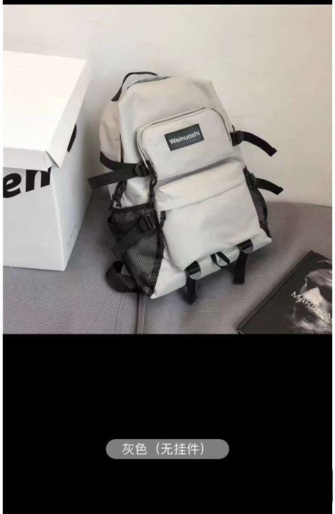 Custom Logo Schoolbag Male And Female Students Large Capacity Fashion Trend Backpack Simple Backpack Female