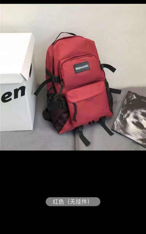 Men'S And Women'S Outdoor Backpack College Student Schoolbag Outdoor Trend Backpack