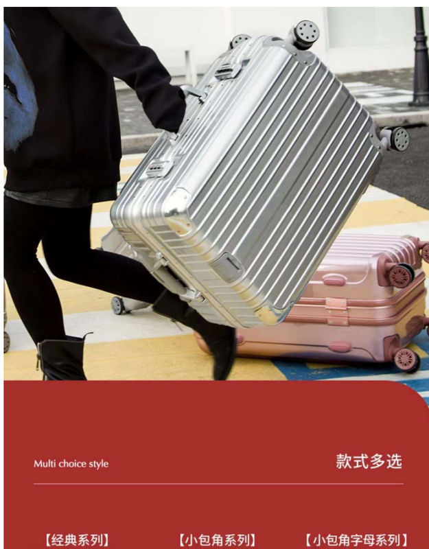 New Latest Travel Suitcase ABS+PC Universal Wheel Zipper Trolley Box Dragging Leather Box Code Box Luggage Wholesale