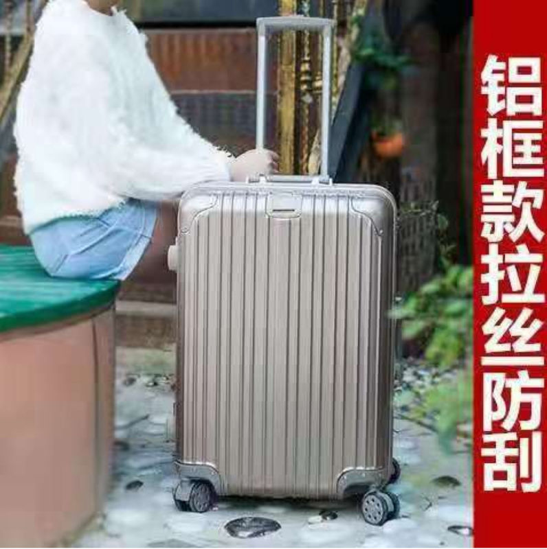 ABS+PC Suitcase Luxury Travel Suitcase Wholesale Luggage Sets Trolley Hardshell Luggage Set Bag For Business Travel
