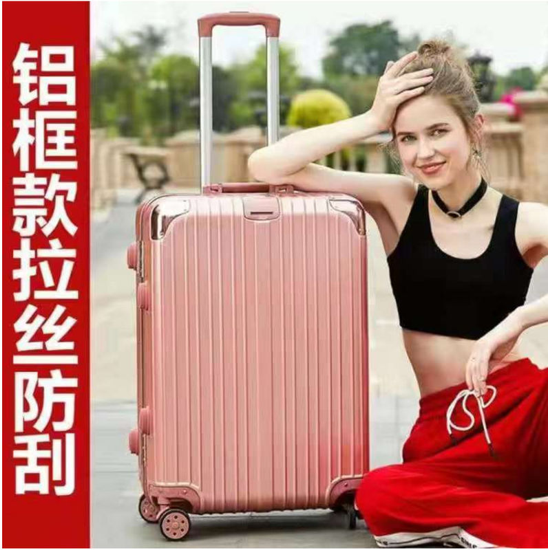 Hard Shell 2024 Luggage Durable Made Stainless Steel Rod Aluminum Frame Luxury Suitcase Aircraft Trolley Waterproof