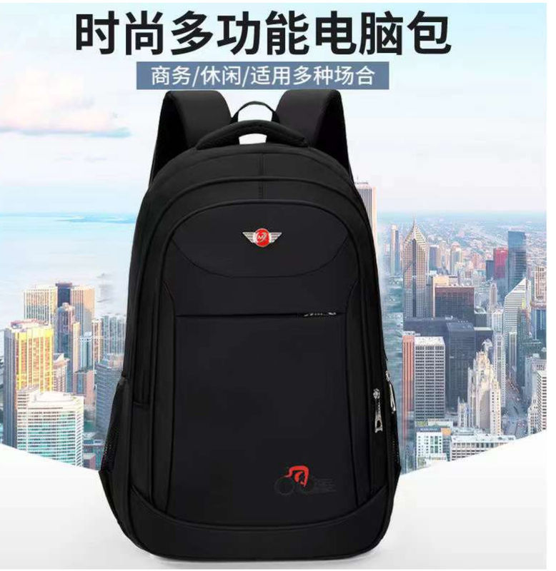 Back To Work Trending New Design Customized Logo Polyester Lining Backpack Bag Men