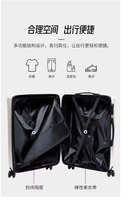 Large Capacity Wholesale Product Trolley Case With Spinner Wheels With Password Lock Luggage Suitcase For Travel