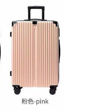 Spot New Package Corner Luggage Bag Universal Wheel Abs Trolley Case 20 Inch Boarding Suitcase Package
