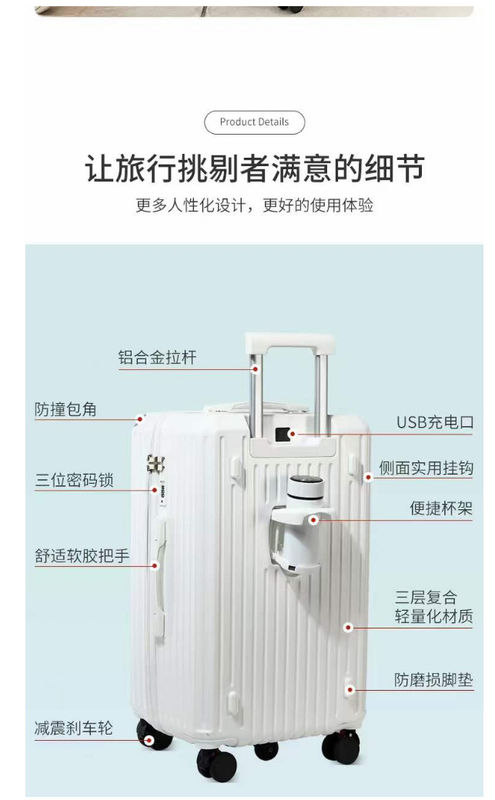 New Design Factory Wholesale Large Capacity Suitcase Carry On Luggage PC ABS Hard Shell Spinner Wheels Combination Lock