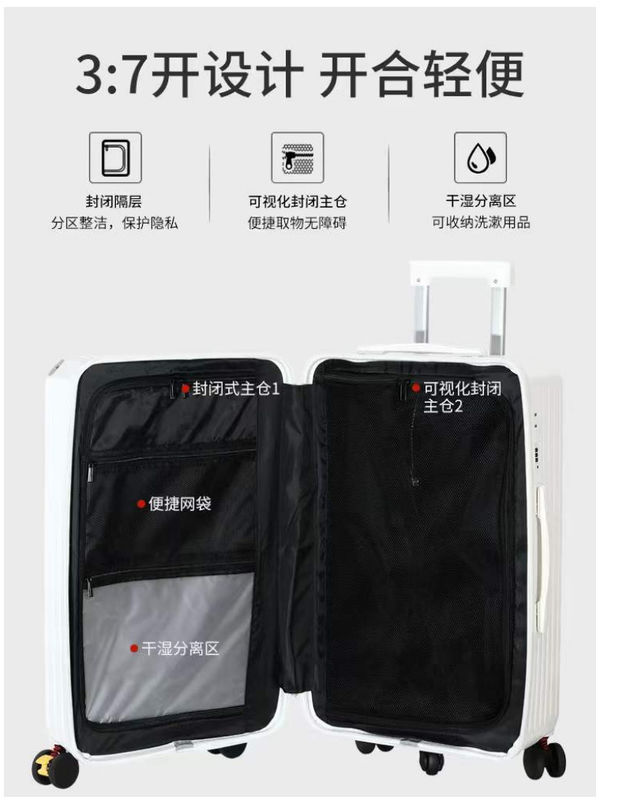 New Design Factory Wholesale Large Capacity Suitcase Carry On Luggage PC ABS Hard Shell Spinner Wheels Combination Lock
