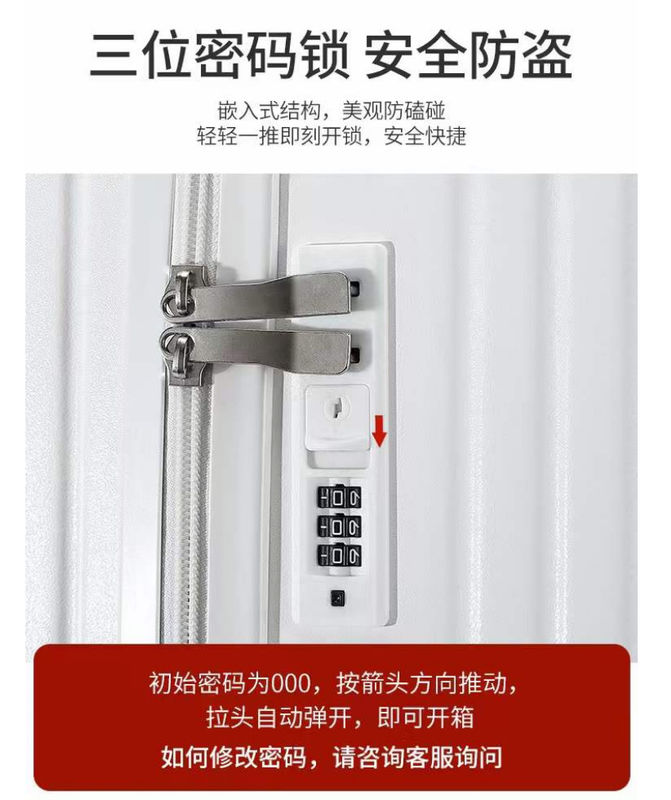New Design Factory Wholesale Large Capacity Suitcase Carry On Luggage PC ABS Hard Shell Spinner Wheels Combination Lock