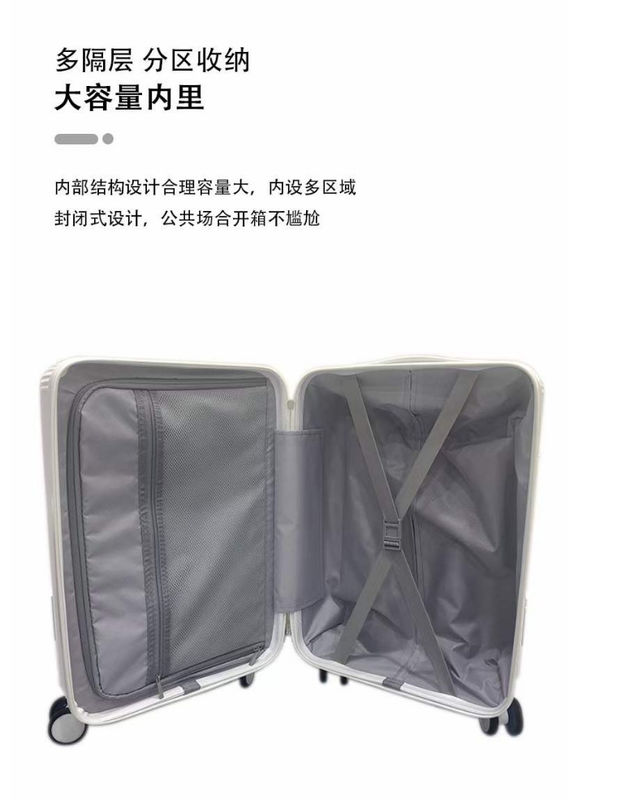 Custom Carry On Luggage Front Pocket Business Pp Light Weight Travelling Bags Suitcase Trolley Set Suitcase 4 Wheels