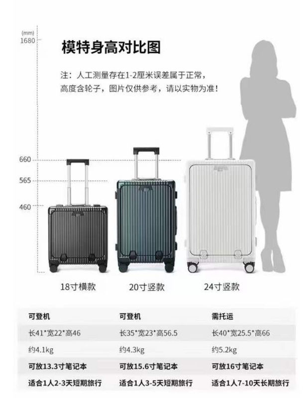 24-Inch Suitcase Front Open Hard Shell Aluminum Frame With USB Charging Port TSA Lock Cup Holder And Medium Phone Holder