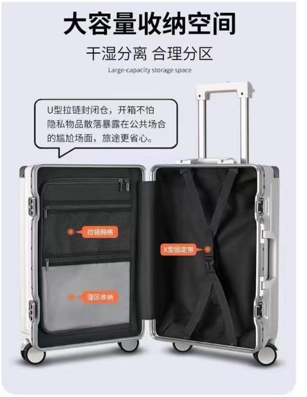 24-Inch Suitcase Front Open Hard Shell Aluminum Frame With USB Charging Port TSA Lock Cup Holder And Medium Phone Holder