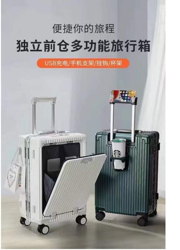 24-Inch Suitcase Front Open Hard Shell Aluminum Frame With USB Charging Port TSA Lock Cup Holder And Medium Phone Holder
