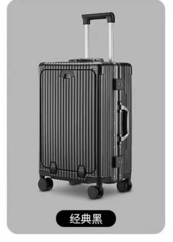 Best New Products High Quality Lightweight Hard Shell Mute Wheel PP Suitcase Luggage