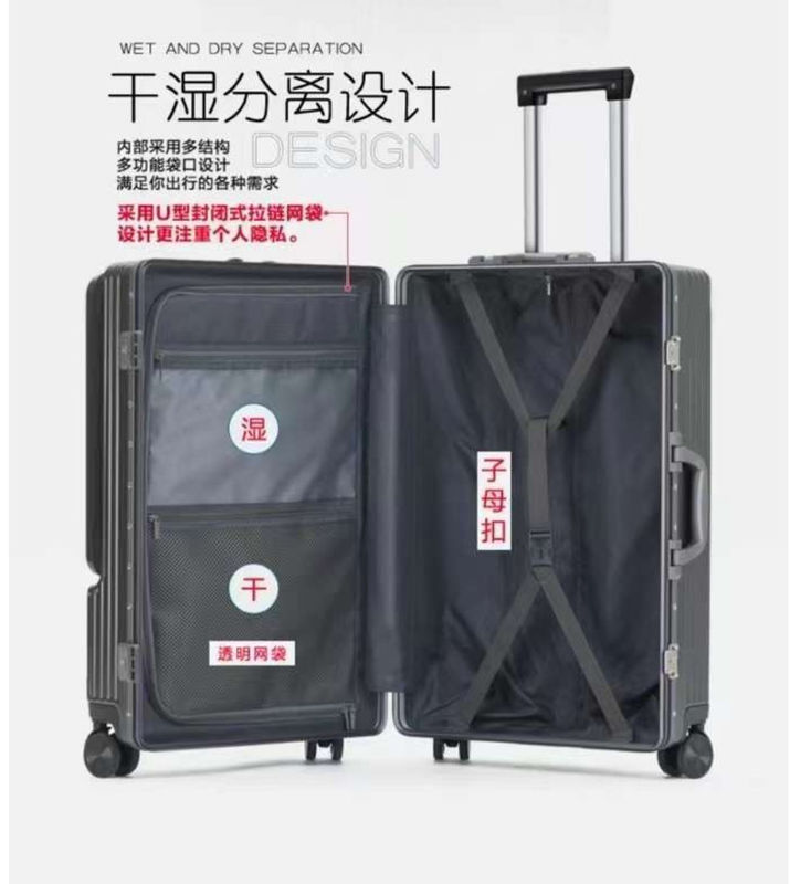 Spinner Trolley For Luggage With TSA Locks Black, Dark Green, Red, Carry-On 20-Lnch, PC Hardside Suitcase With Front Poc