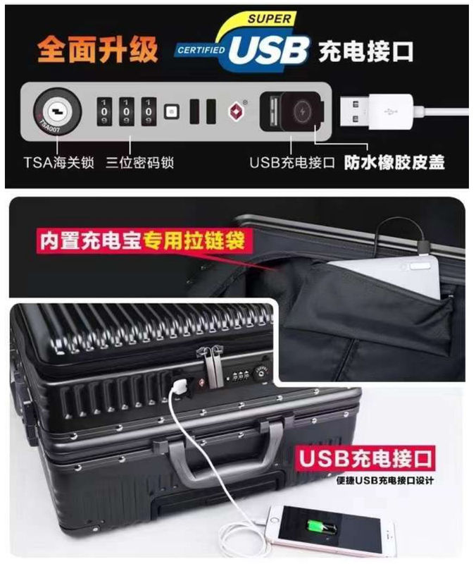 Spinner Trolley For Luggage With TSA Locks Black, Dark Green, Red, Carry-On 20-Lnch, PC Hardside Suitcase With Front Poc