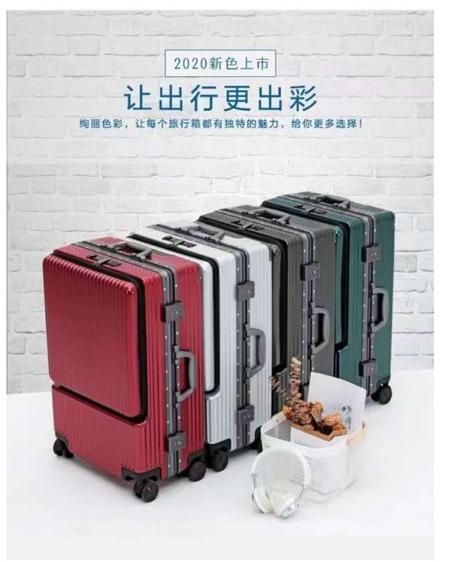 Spinner Trolley For Luggage With TSA Locks Black, Dark Green, Red, Carry-On 20-Lnch, PC Hardside Suitcase With Front Poc